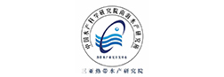 三亚热带水产研究院