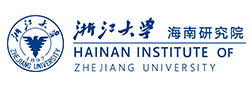 浙江大学海南研究院