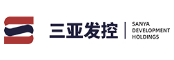 三亚发控