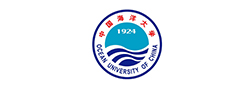 中国海洋大学