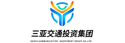 三亚交通投资集团