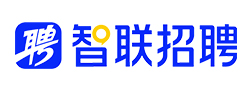 智联招聘