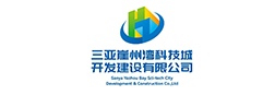 三亚崖州湾科技城开发建设有限公司