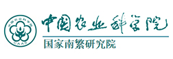 中国农业科学院国家南繁研究院