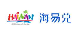 海易兑-海南省惠企政策兑现服务系统