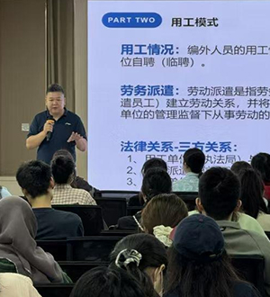 各大系统劳务派遣项目