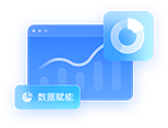 聚焦园区服务场景多元需求，提供定制化一站式产业园建设运营方案